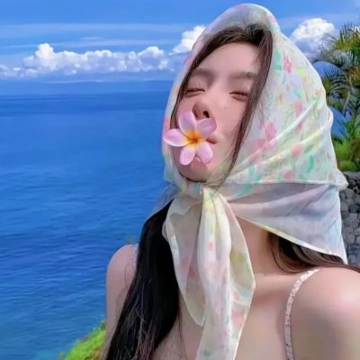 浮世三千